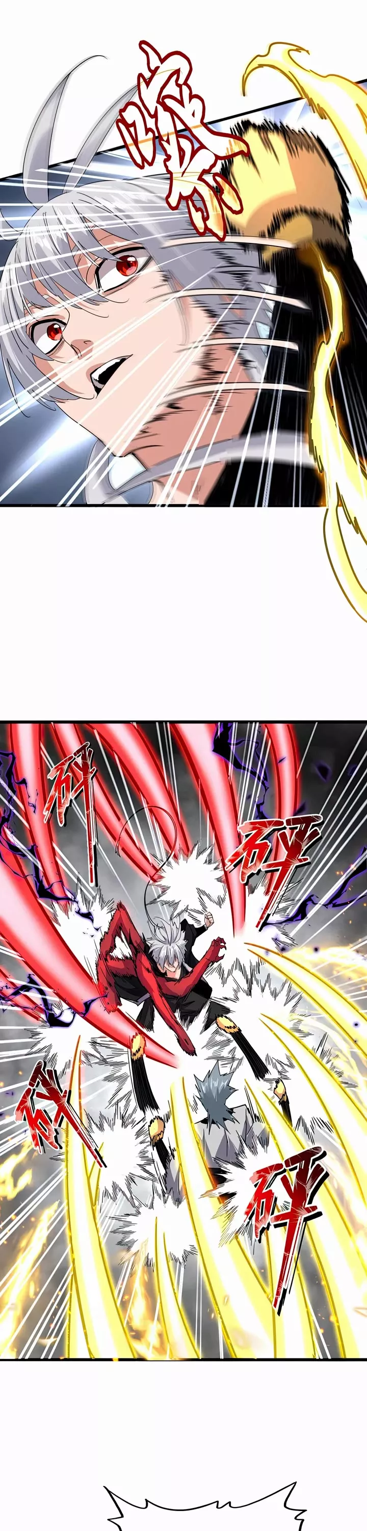 Magic Emperor, chapter 721, image 21