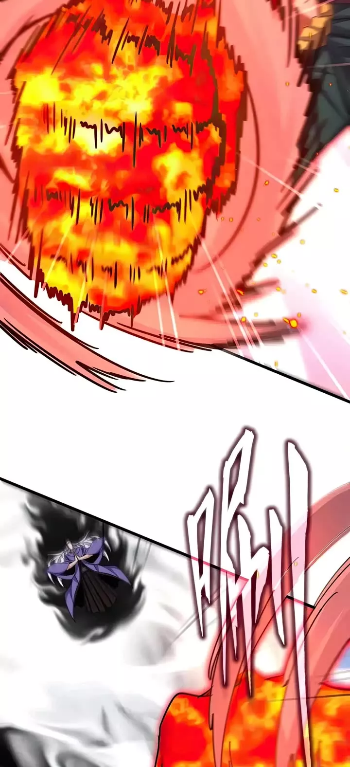 Magic Emperor, chapter 520, image 6