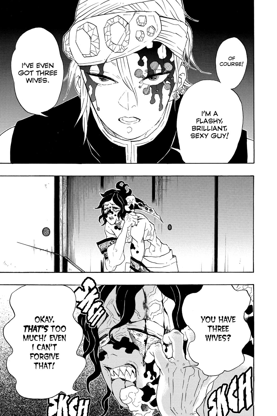 Demon Slayer: Kimetsu no Yaiba, chapter 86, image 11