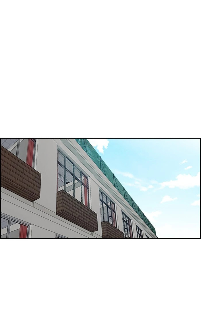 Wind Breaker, chapter 287, image 24