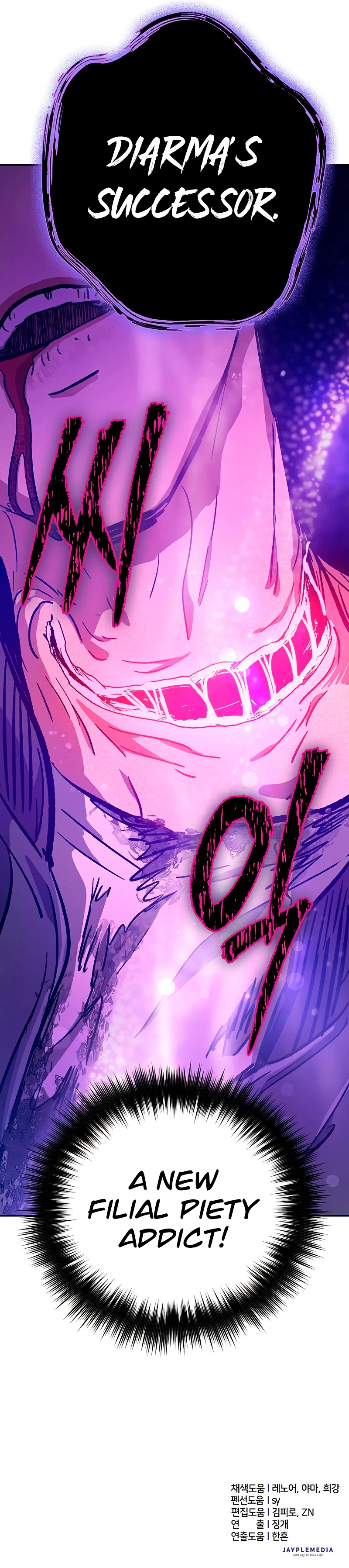 The S-Classes That I Raised, chapter 97, image 17