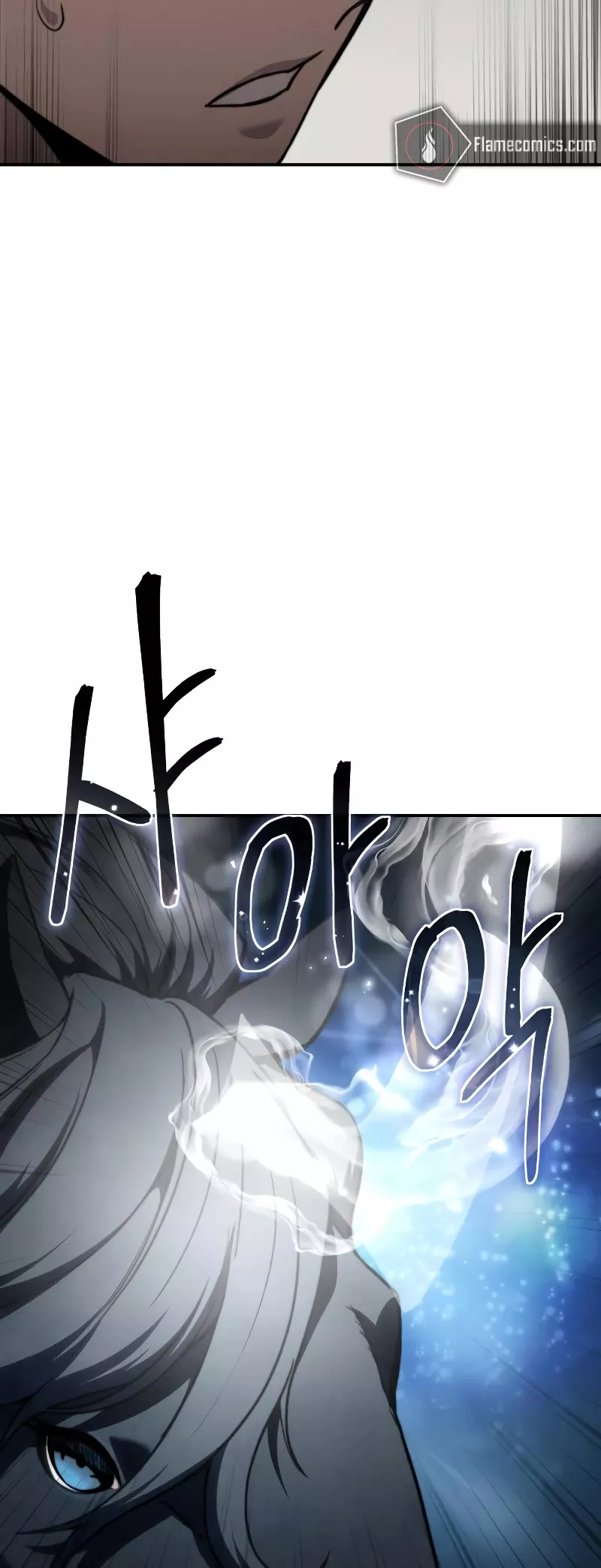 Star-Fostered Swordmaster, chapter 31, image 27
