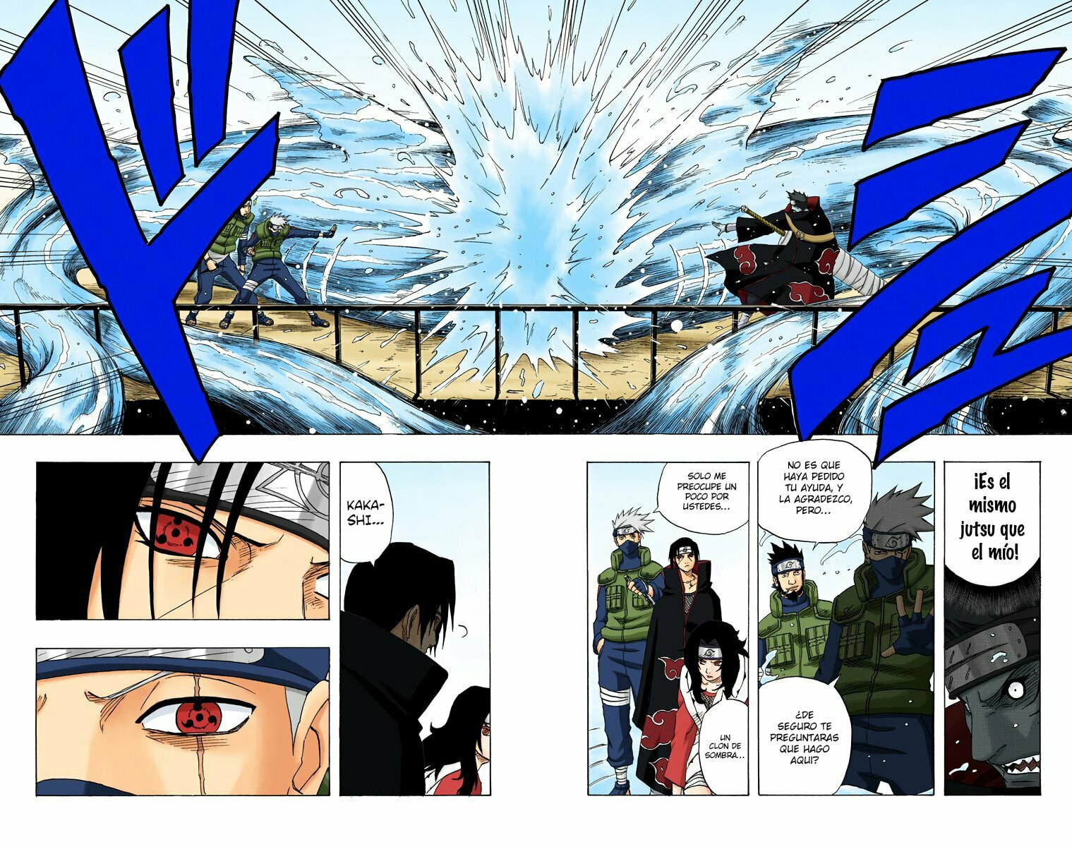 Naruto, chapter 141, image 17