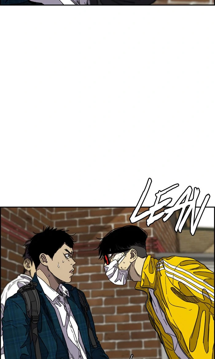 Wind Breaker, chapter 351, image 120
