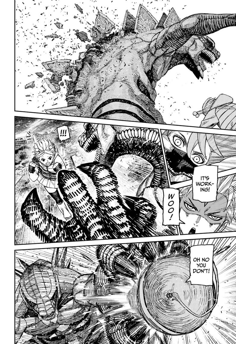 Dandadan, chapter 248, image 18
