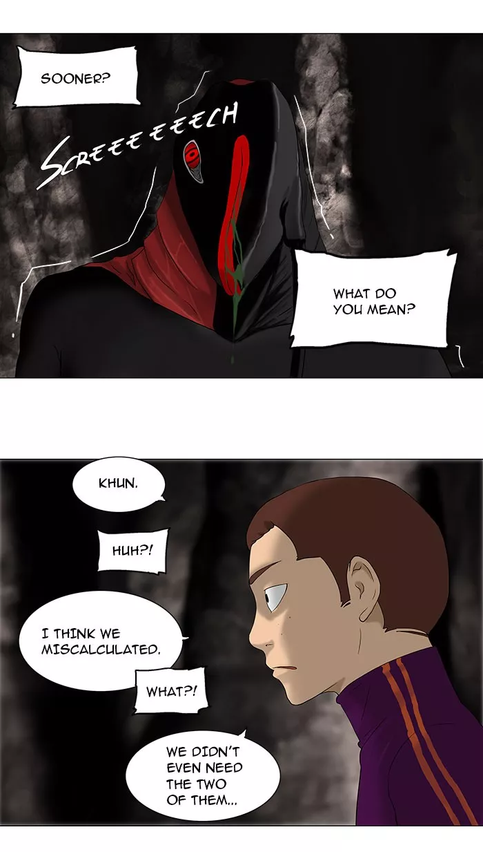 Tower of God, chapter 63, image 13