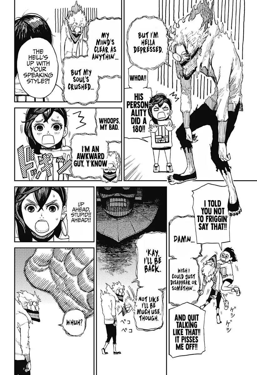 Dandadan, chapter 2, image 30