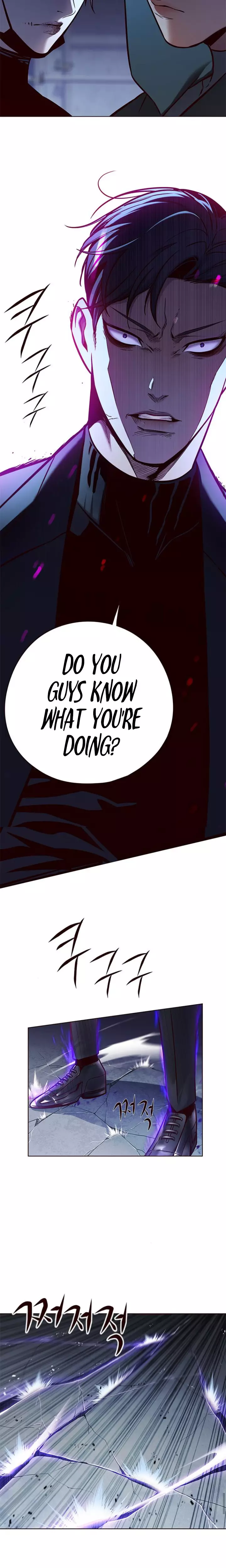 Eleceed, chapter 127, image 7