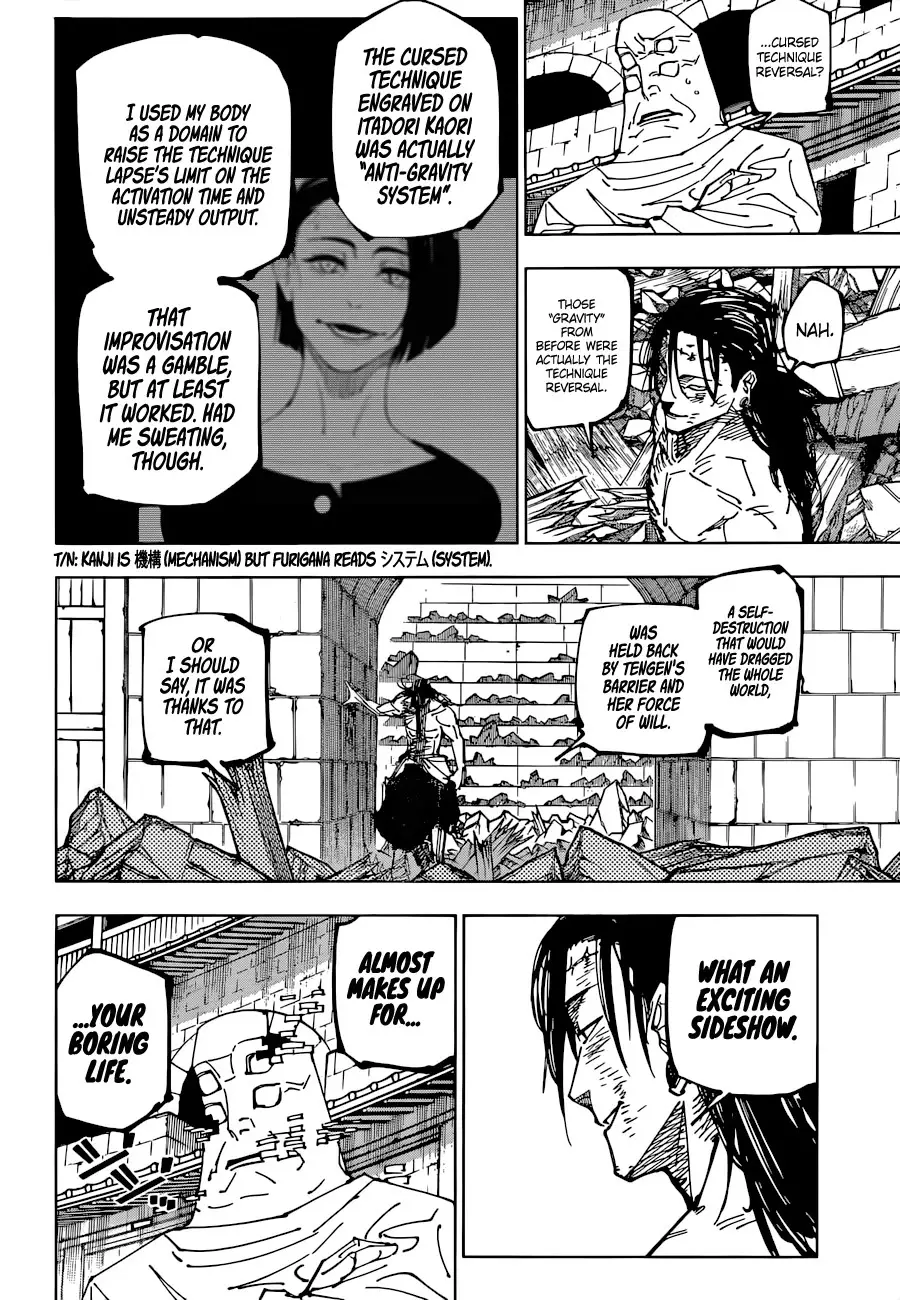 Jujutsu Kaisen, chapter 208, image 19