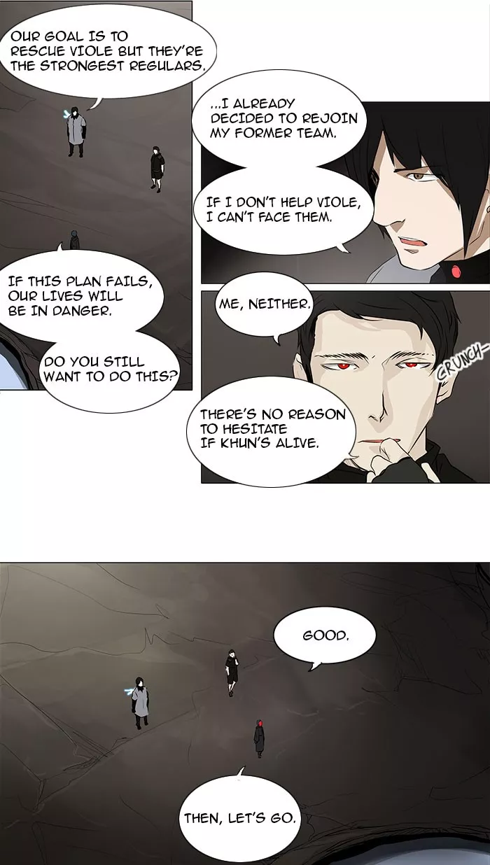 Tower of God, chapter 169, image 4