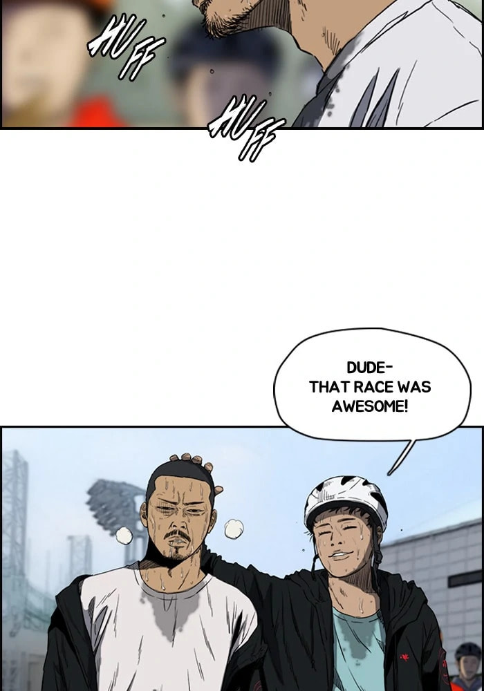 Wind Breaker, chapter 184, image 16