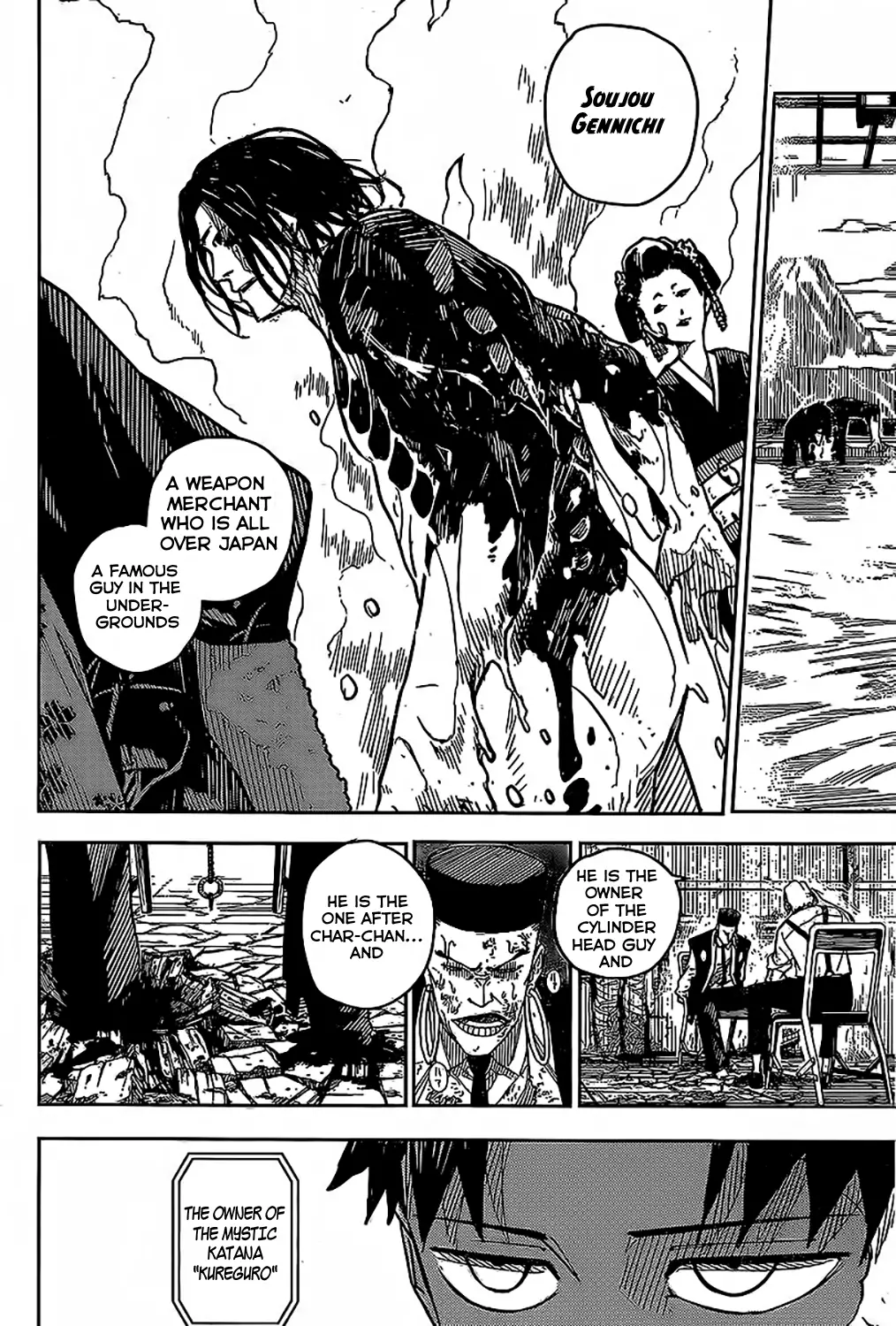 Kagurabachi, chapter 5, image 15