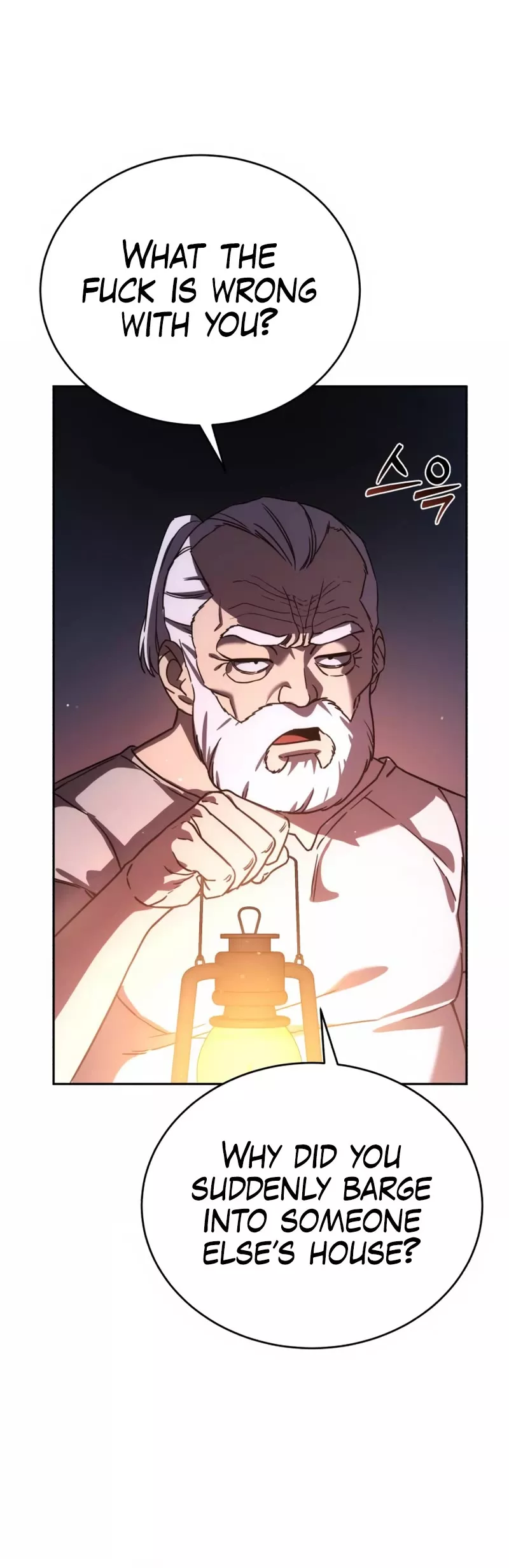 Star-Fostered Swordmaster, chapter 5, image 33