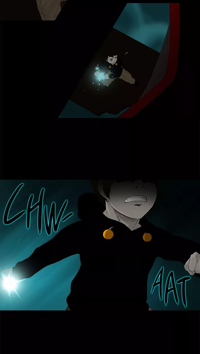 Tower of God, chapter 74, image 14