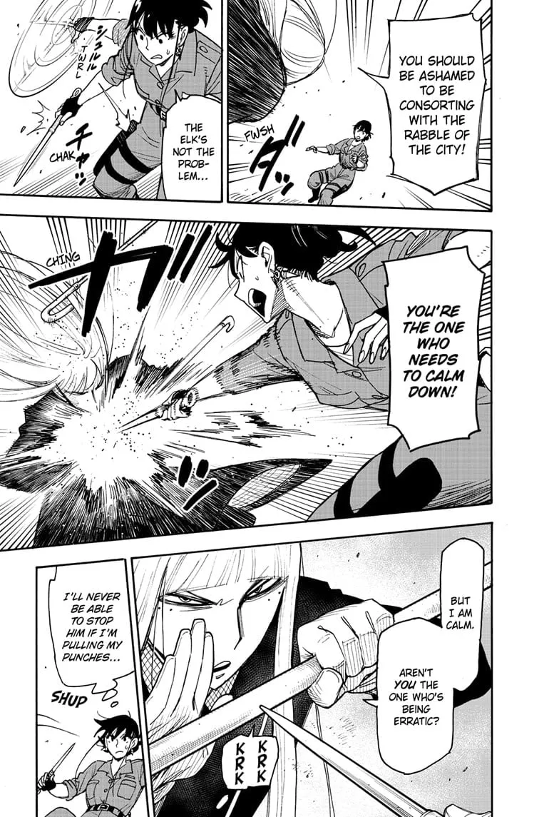 SPY x FAMILY, chapter 117, image 3