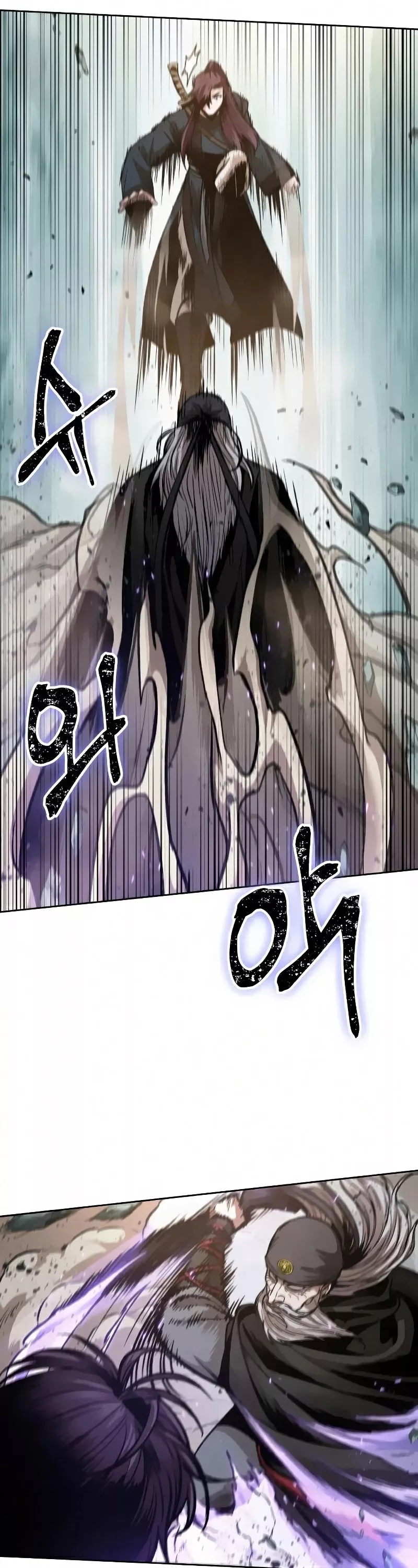 Nano Machine, chapter 80, image 26