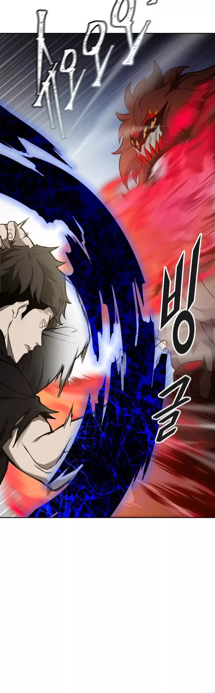 Tower of God, chapter 587, image 62