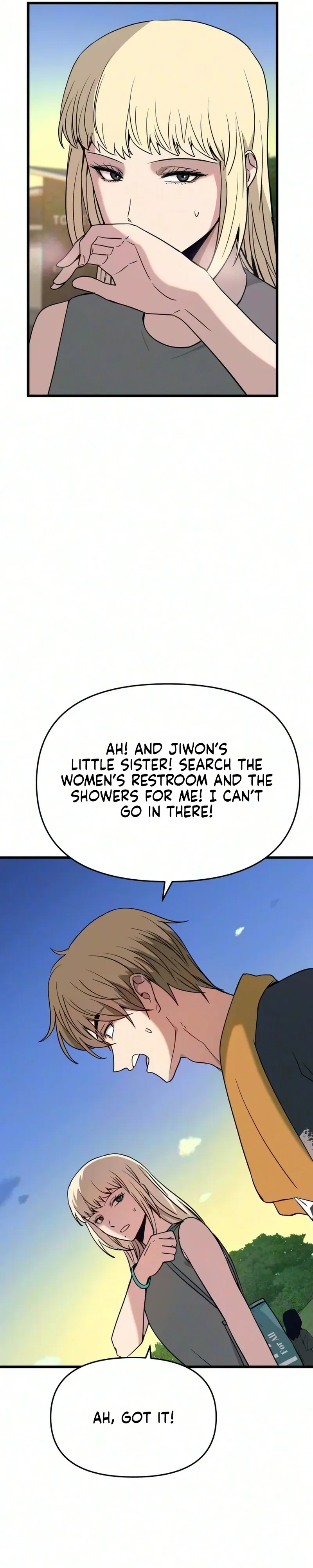 My Bias Gets on the Last Train, chapter 90, image 7