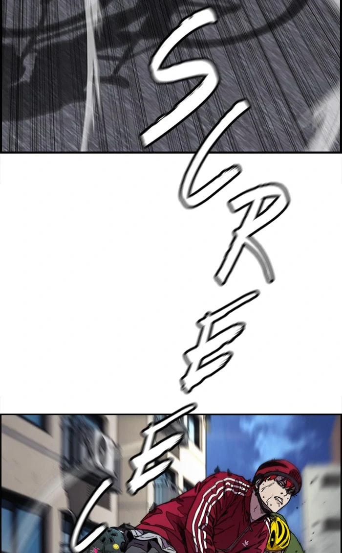 Wind Breaker, chapter 363, image 128