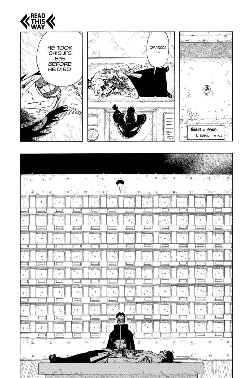 Naruto, chapter 482, image 13