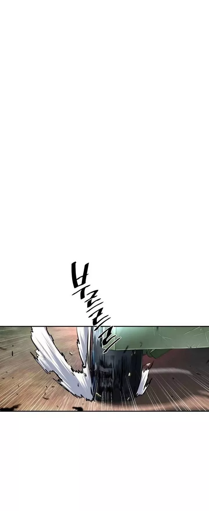 Teenage Mercenary, chapter 223, image 24
