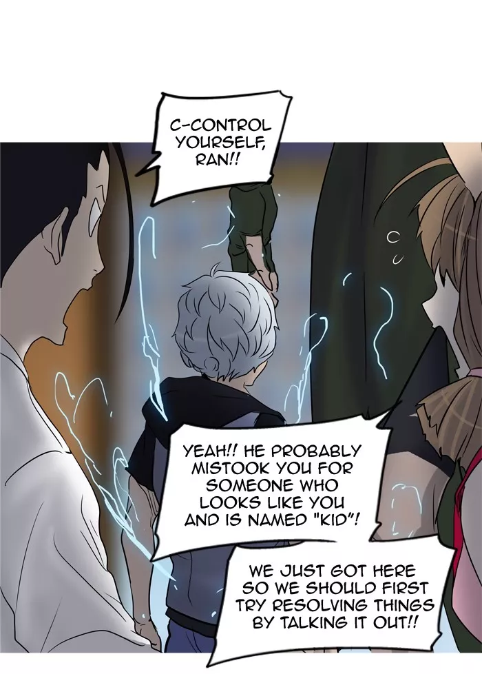 Tower of God, chapter 279, image 8