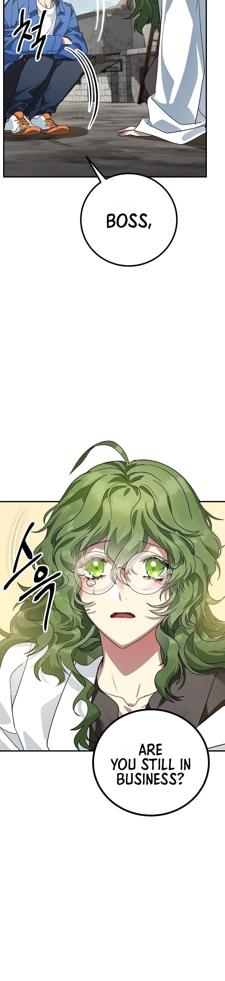 SSS-Class Suicide Hunter, chapter 9, image 13