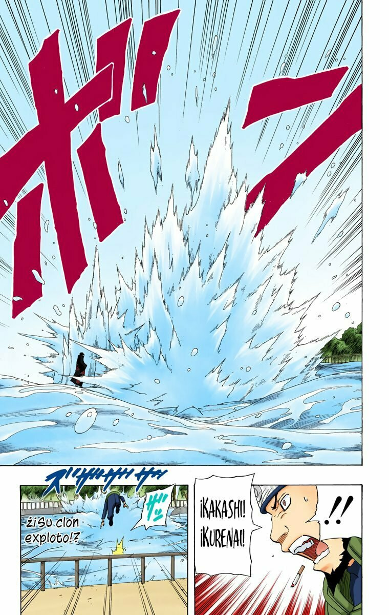 Naruto, chapter 142, image 11