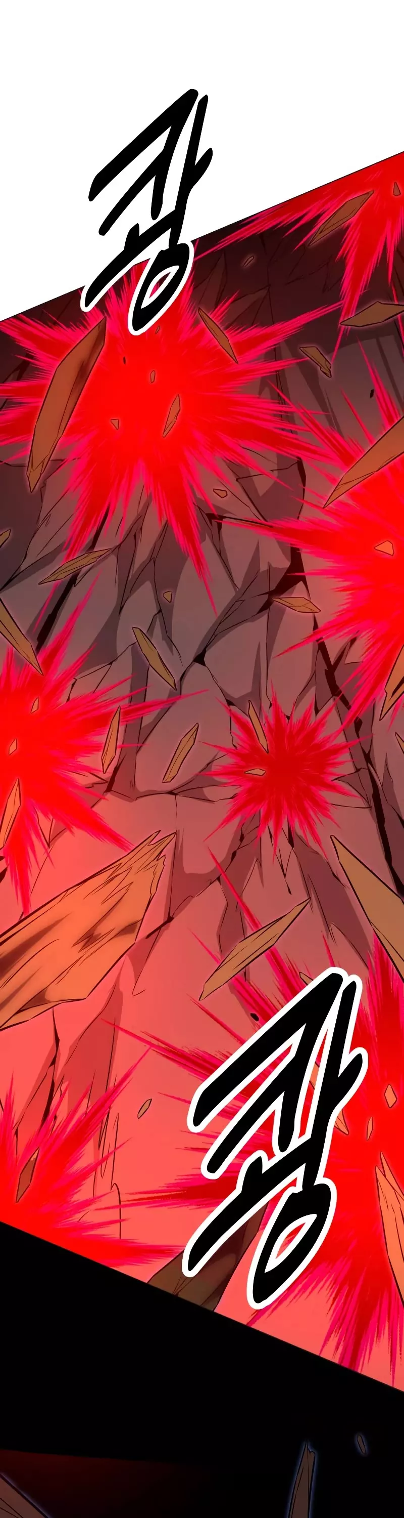 I Killed the Main Player, chapter 12, image 33