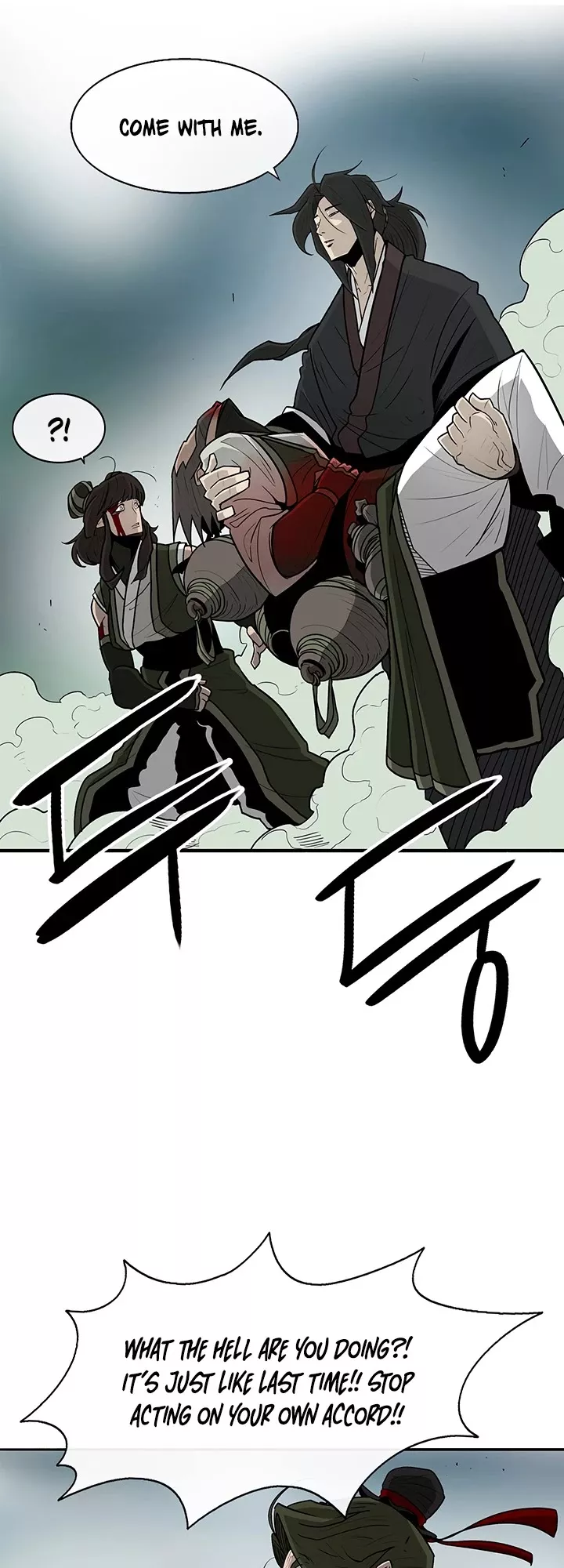 Legend of the Northern Blade, chapter 30, image 8