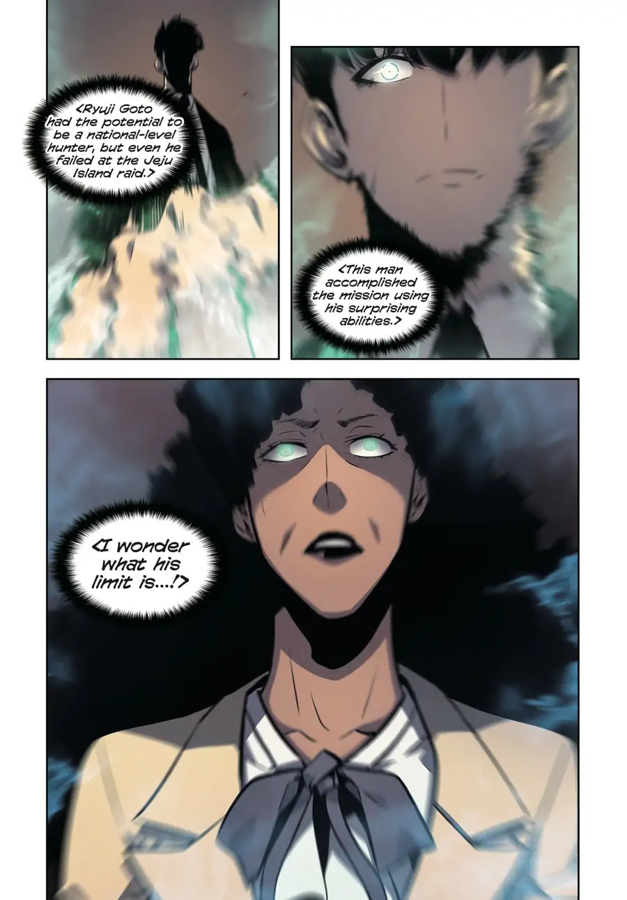 Solo Leveling, chapter 21, page 17
