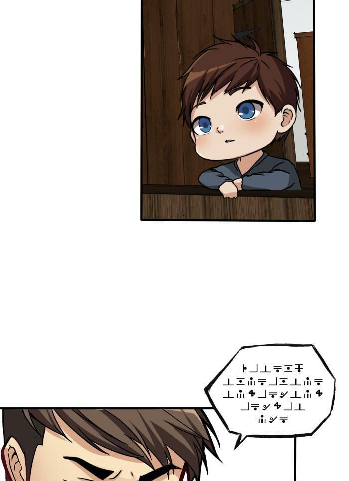 The Beginning After the End, chapter 3, page 57