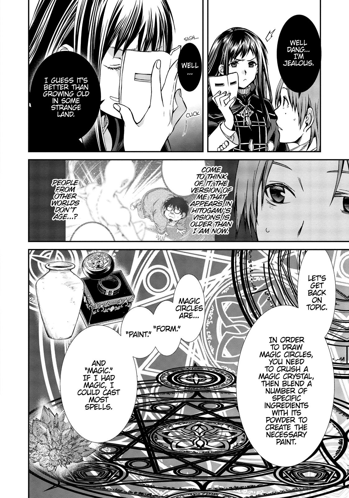 Mushoku Tensei: Jobless Reincarnation, chapter 69, image 21