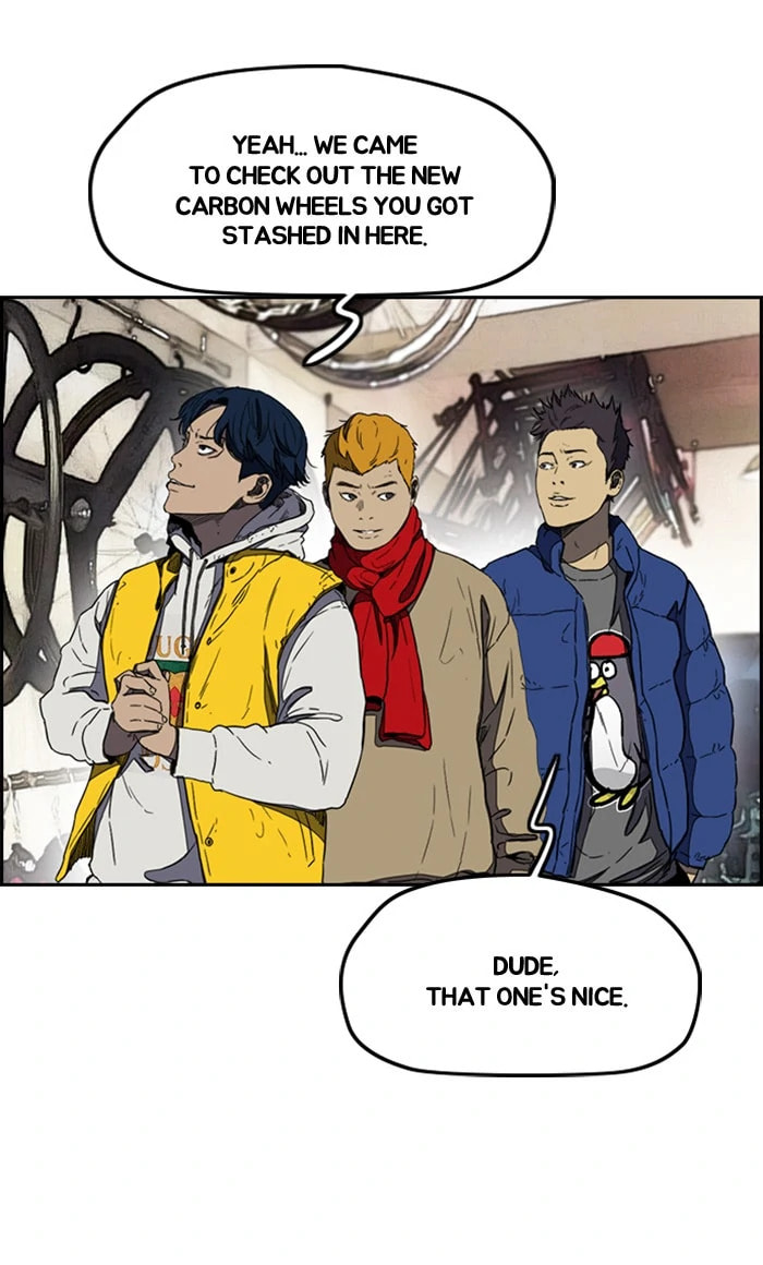 Wind Breaker, chapter 252, image 26