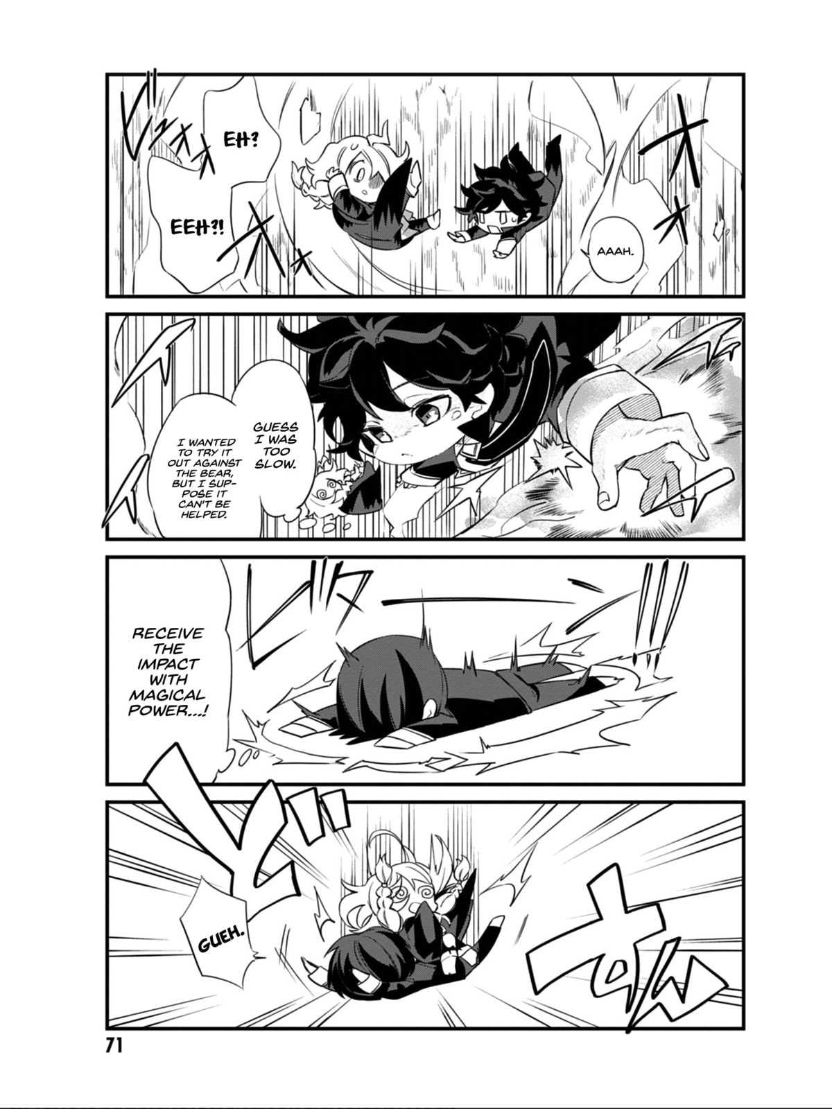 Kage no Jitsuryokusha ni Naritakute! Shadow Gaiden, chapter 5, image 12