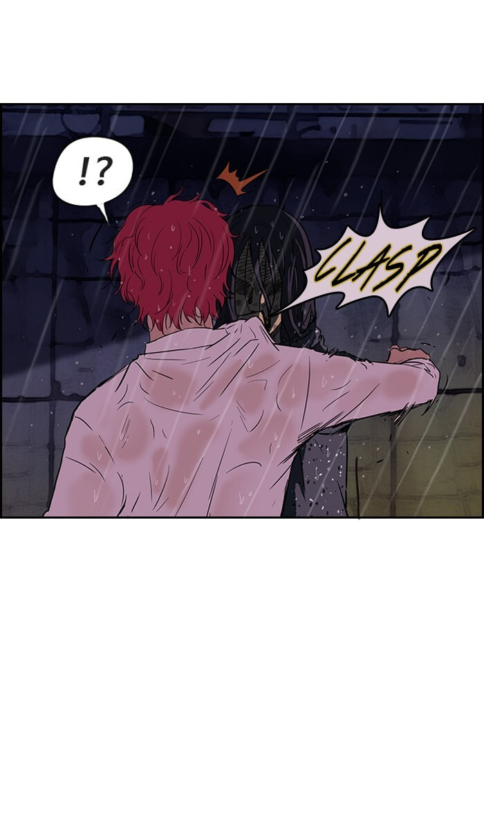 Wind Breaker, chapter 43, page 30