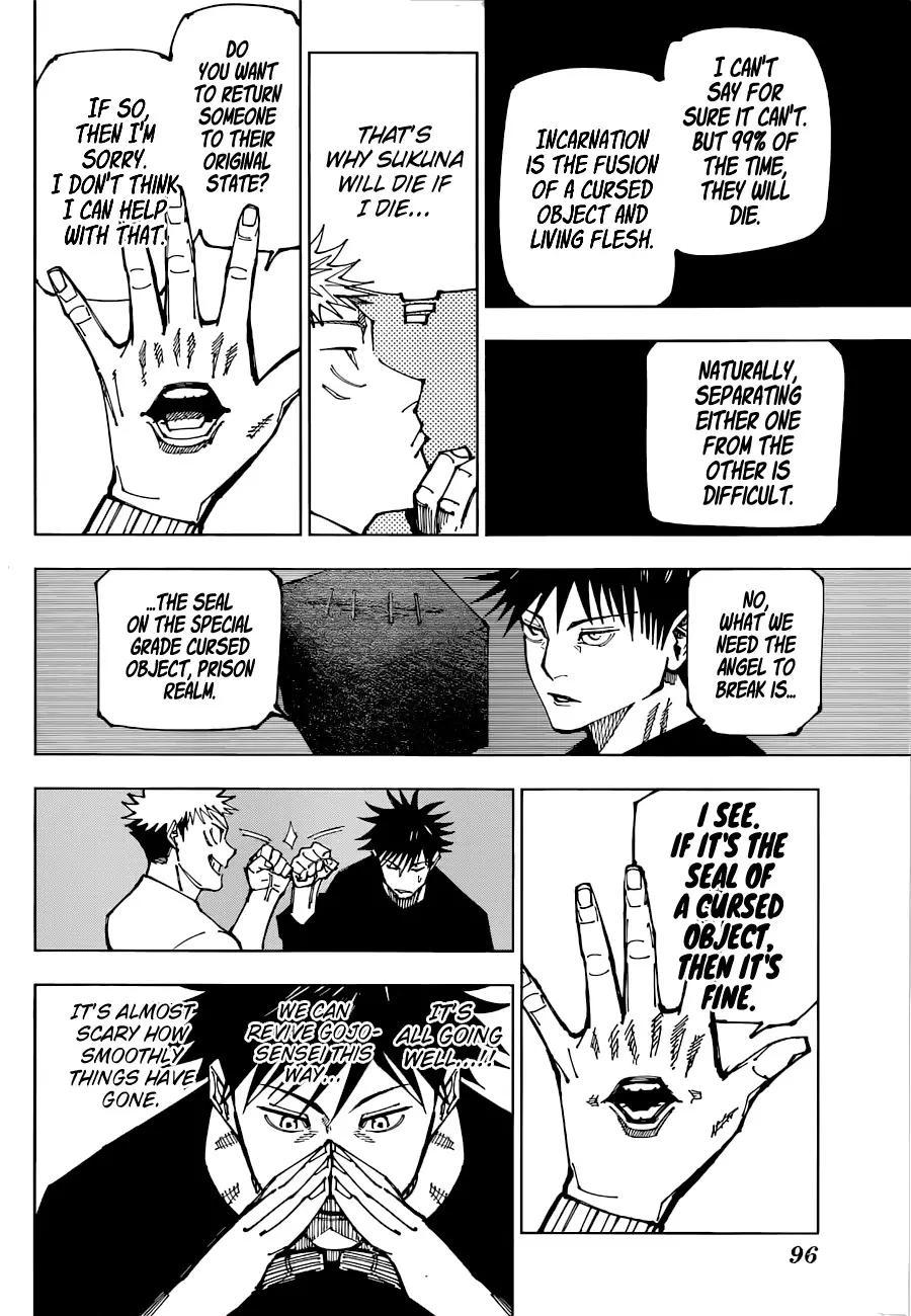 Jujutsu Kaisen, chapter 199, image 17