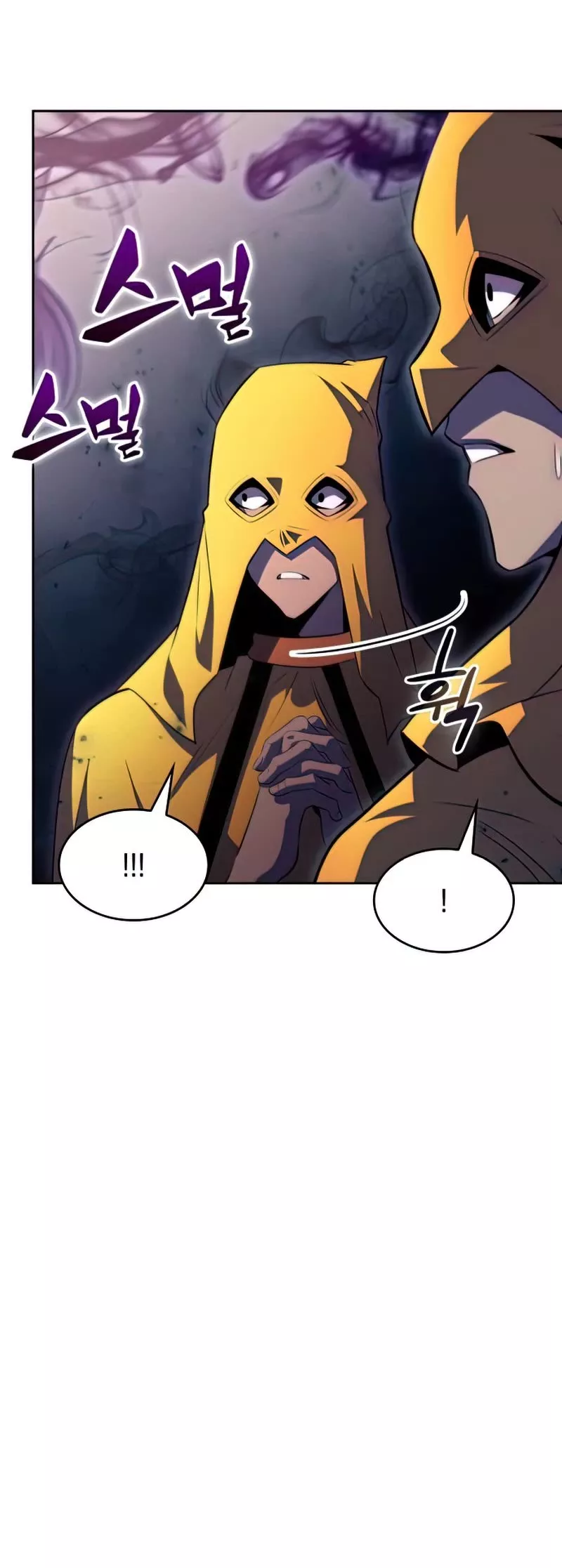 Solo Max-Level Newbie, chapter 63, image 6
