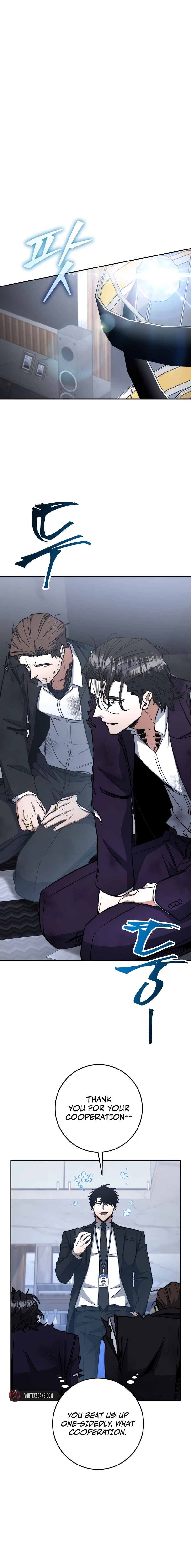 The Civil Servant of the Sword Returns, chapter 66, image 4