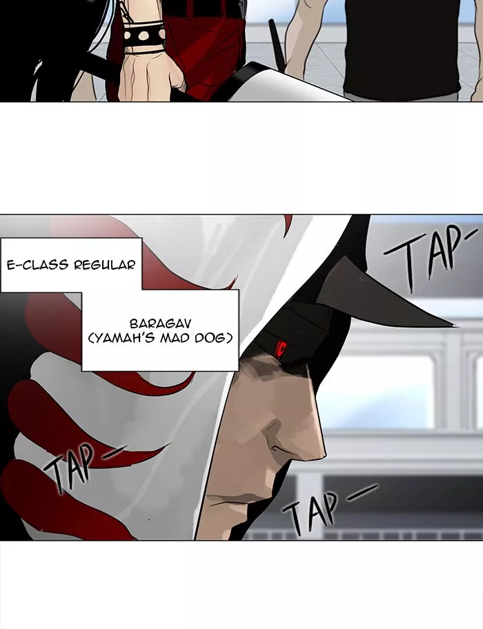 Tower of God, chapter 151, image 31