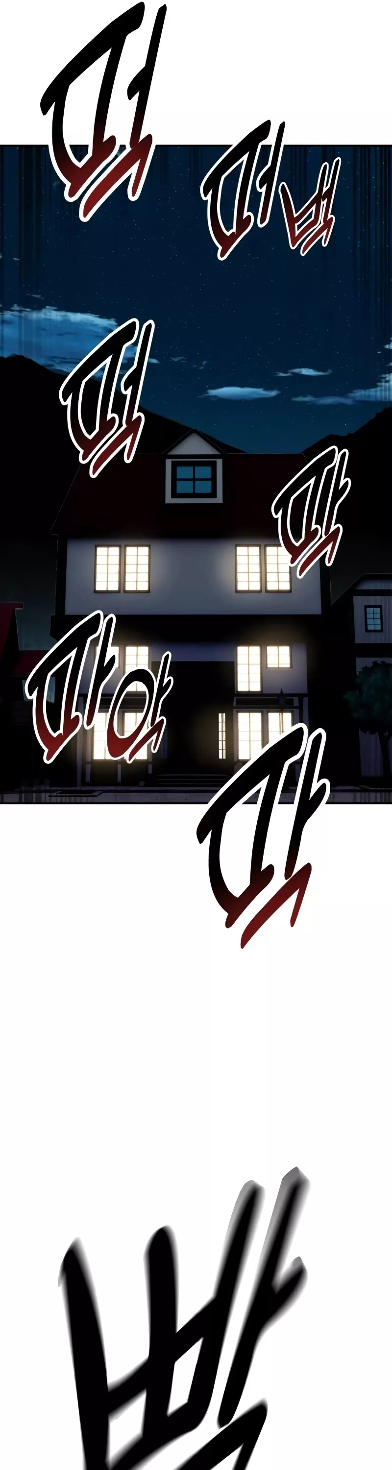 I Killed the Main Player, chapter 39, image 42