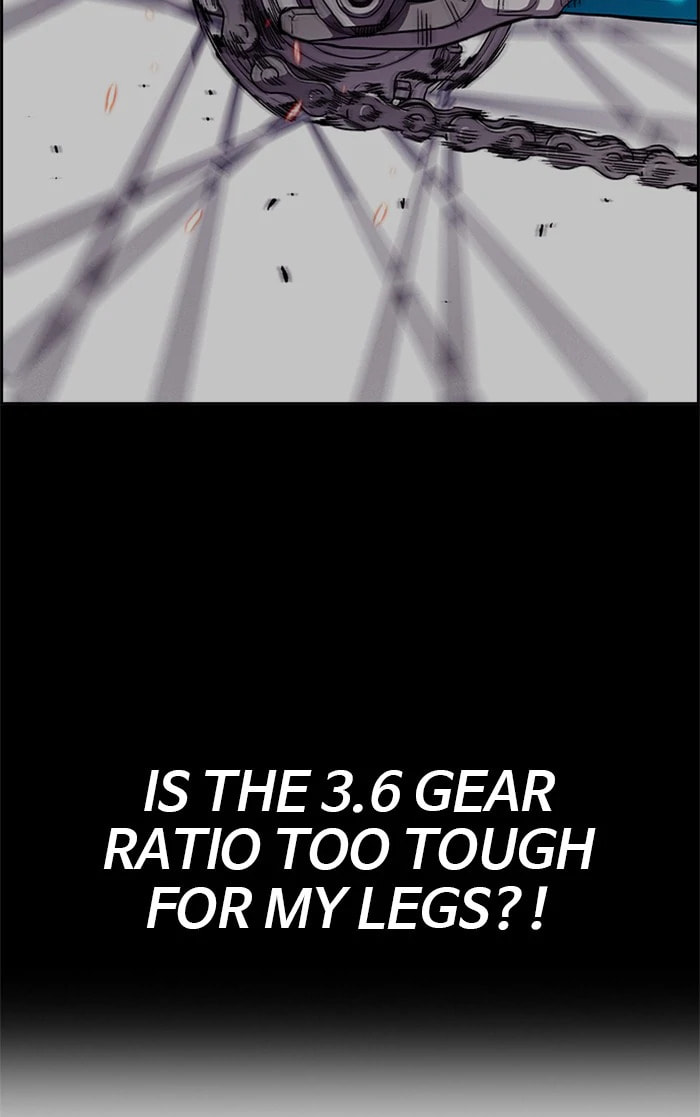 Wind Breaker, chapter 343, image 90