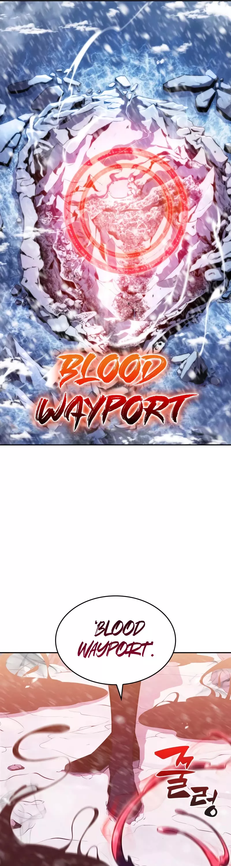Solo Max-Level Newbie, chapter 90, image 42