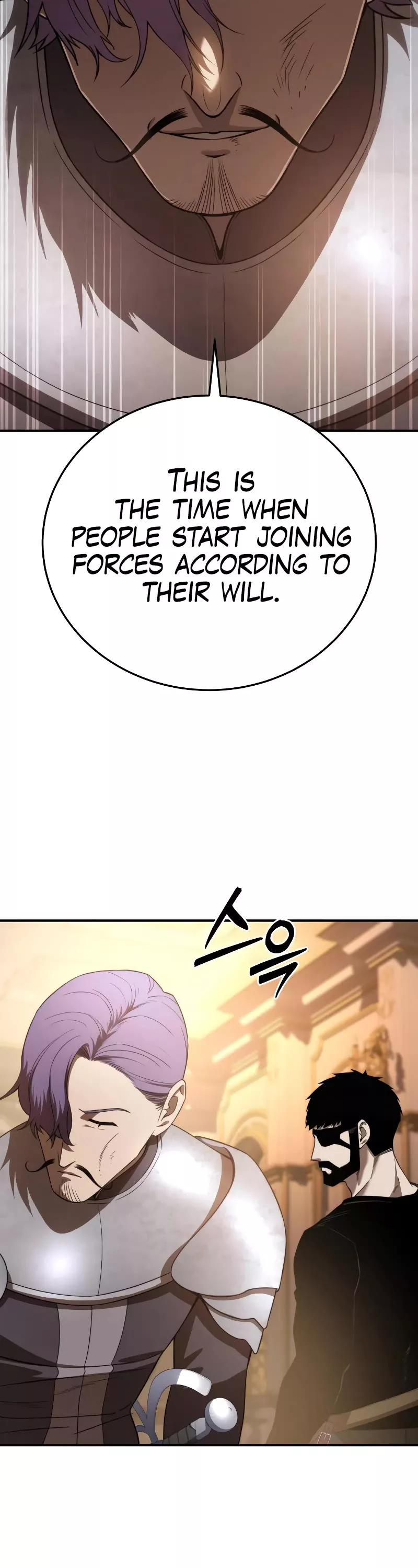 Star-Fostered Swordmaster, chapter 24, image 18