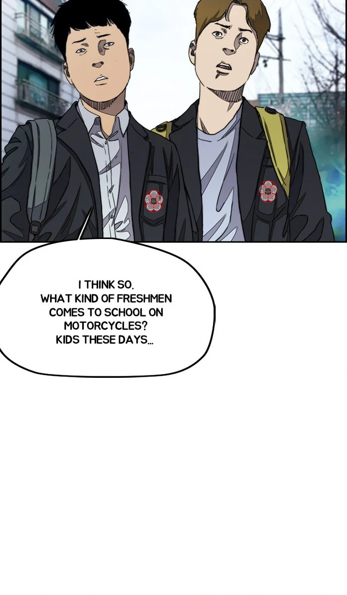 Wind Breaker, chapter 278, image 65