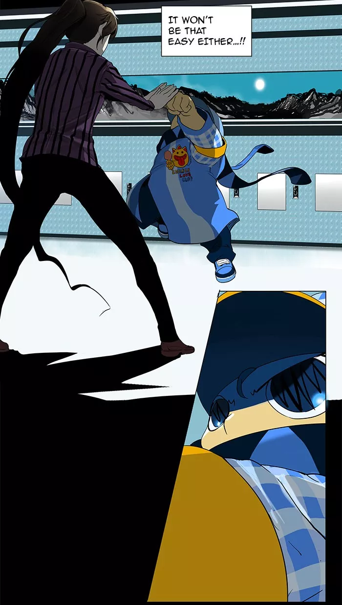 Tower of God, chapter 96, image 17