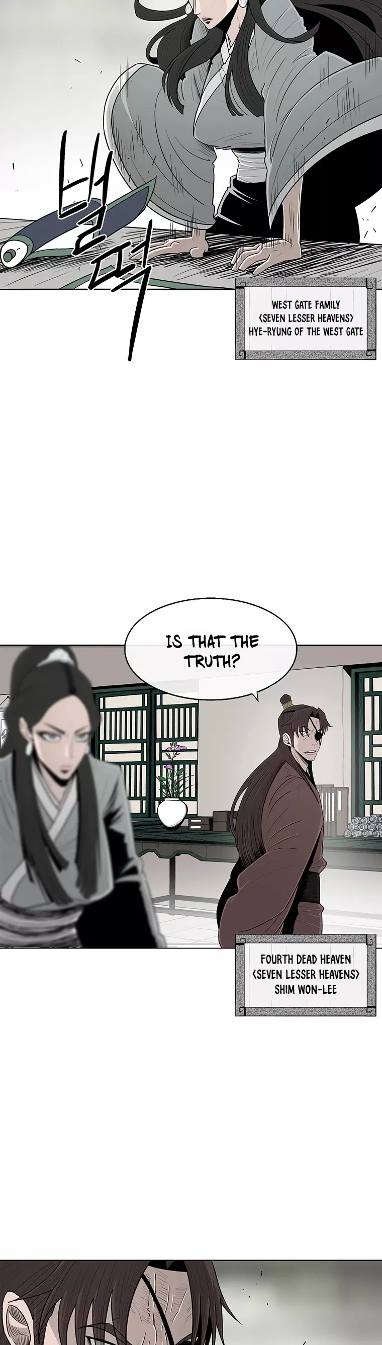 Legend of the Northern Blade, chapter 94, image 18