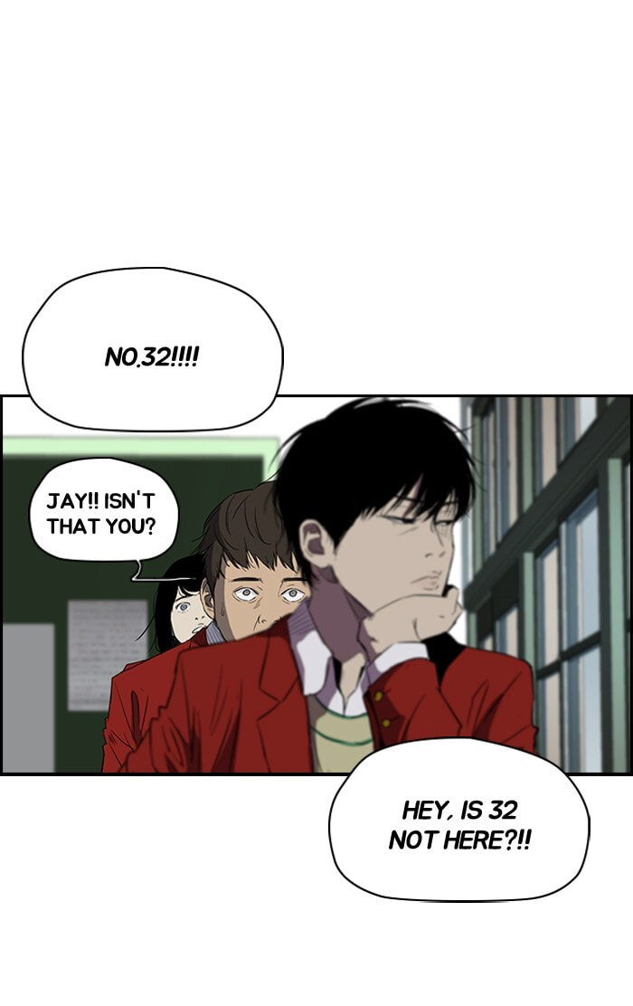 Wind Breaker, chapter 152, page 24