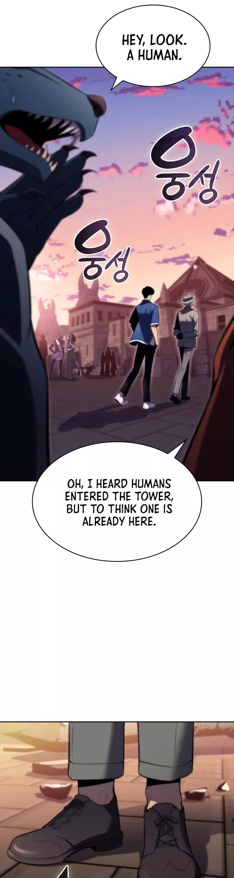 Solo Max-Level Newbie, chapter 72, image 10