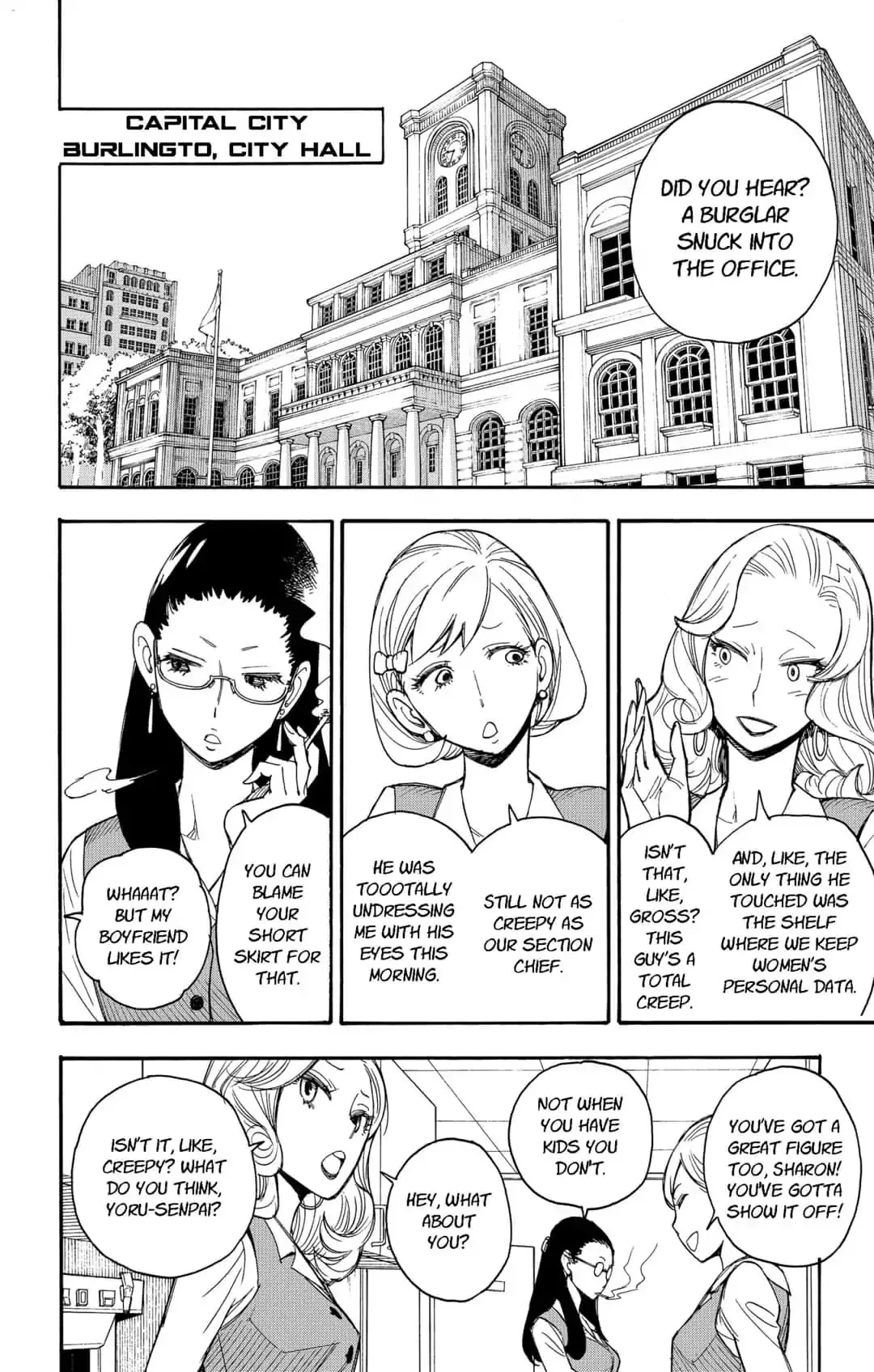 SPY x FAMILY, chapter 2, image 4
